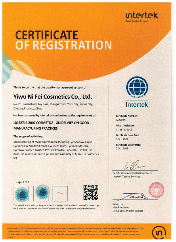 ISO22716