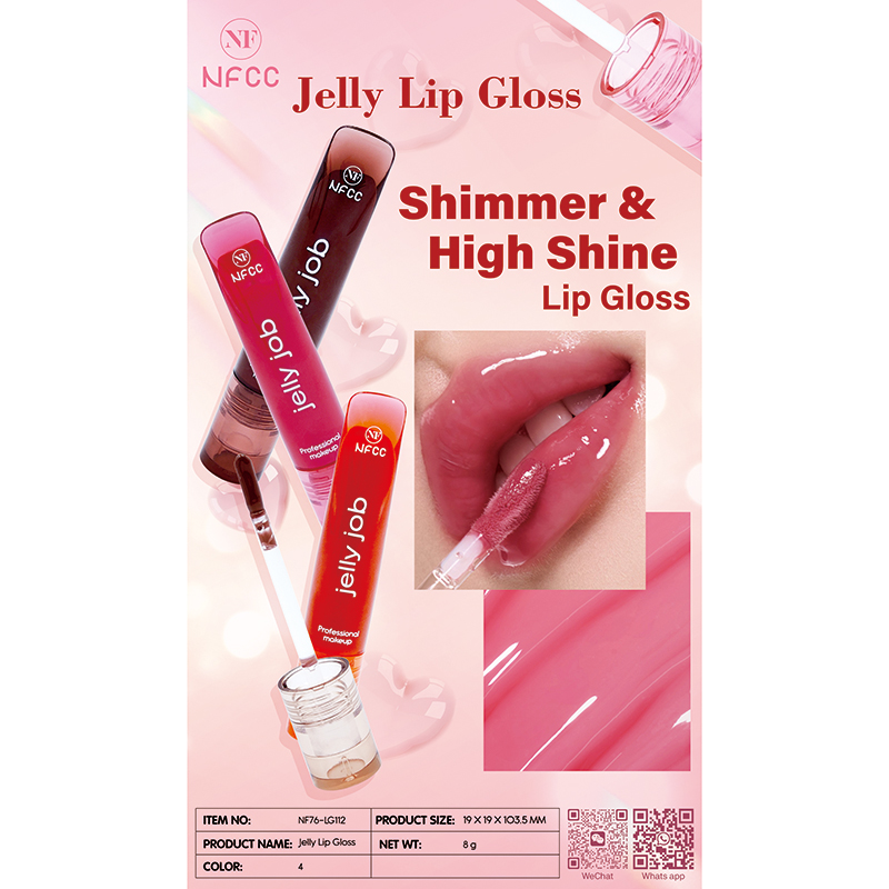 Shimmer &High Shine Lip Gloss