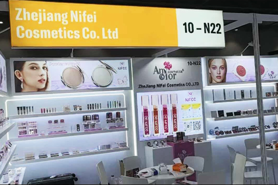 2025 Hong Kong Fair