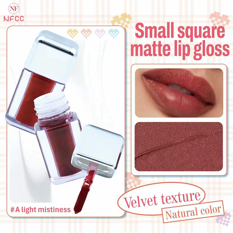 Small square matte lip gloss