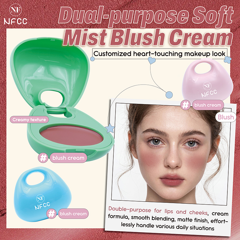 Dual-purpose Soft Mist Blush Cream